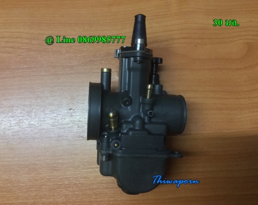 คาร์บูรเหลี่ยม 30 มิล. แท้