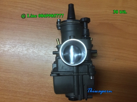 คาร์บูรเหลี่ยม 30 มิล. แท้