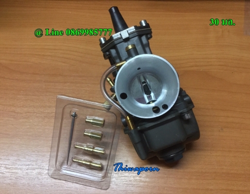 คาร์บูรเหลี่ยม 30 มิล. แท้