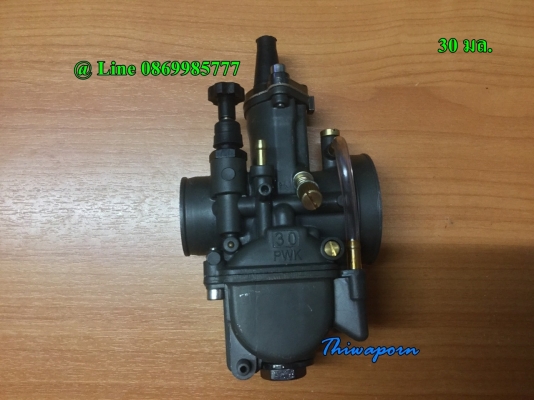 คาร์บูรเหลี่ยม 30 มิล. แท้