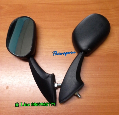 กระจกมองหลัง