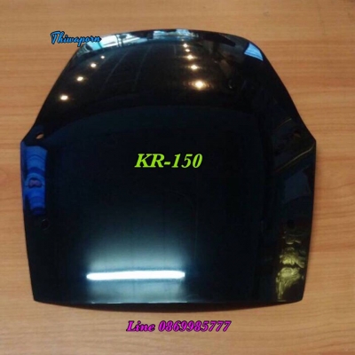 บังไมล์ KR