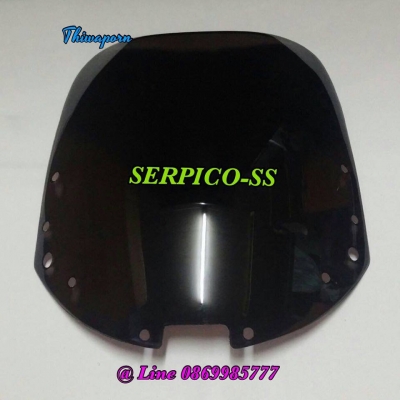 บังไมล์ KR บังไมล์ KR