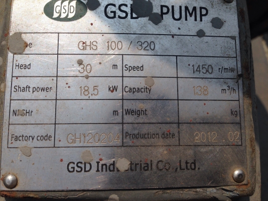 ขายหัวปั้มน้ำหอยโข่ง GSD Pump ขนาดเข้า 5นิ้ว ออก 4นิ้ว ใบพัดทองเหลือง สภาพสวย หมุนนิ่ม พร้อมใช้งาน มี 2ตัวครับ ขายหัวปั้มน้ำหอยโข่ง GSD Pump ขนาดเข้า 5นิ้ว ออก 4นิ้ว ใบพัดทองเหลือง สภาพสวย หมุนนิ่ม พร้อมใช้งาน มี 2ตัวครับ