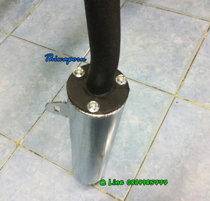 ท่อเดิม ท่อเดิม