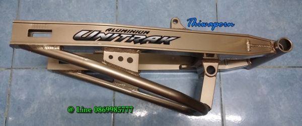 สวิงอาร์ม KR