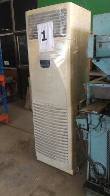 เครื่องความควบคุมความชื่นอากาศภายในห้อง MODERNKOOL  DEHUMIDIFIER  ทำให้คนอยู่รู้สึกสบายไม่อึดอัด