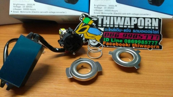 ไฟหน้า LED 4 ชิป