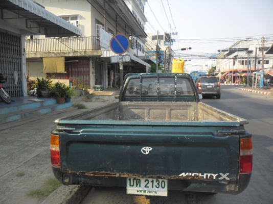 ขายรถพร้อมใช้