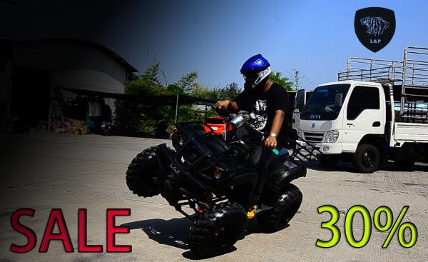 เอทีวี BIG BEAR รุ่น150cc ใส่เครื่อง 150CC และเครื่อง 125cc รุ่นใหม่ล่าสุด 2015 *ล้อ แม็ก 8 นิ้ว และกระทะล้อ พิเศษจริงๆๆ สนใจติดต