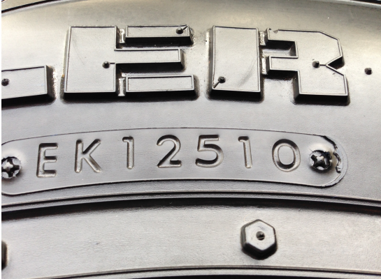 ยาง Nitto 265 60 18 ดอกเต็ม พร้อมใช้งาน ราคาไม่แพง ยาง Nitto 265 60 18 ดอกเต็ม พร้อมใช้งาน ราคาไม่แพง