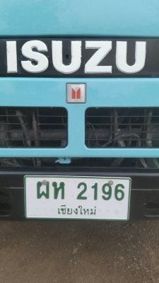 สีล้อ อีชุซุ NKR88ปี37รถห้าง ป้ายเล็กไม่ติดเวลา สภาพดีสวยเดิมๆพร้อมใช้ ทะเบียนป้ายเล็กไม่ติดเวลา พร้อมโอน ราคา 225,000บ รถห้างแท้