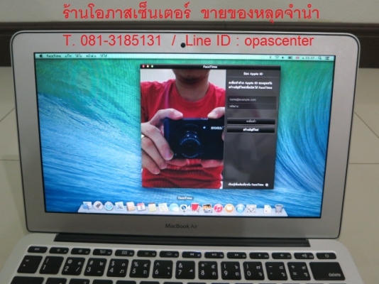 ลดราคา-โน้ตบุ๊ค MacBook Air 11นิ้ว mid2012 Core i5 1.7GHz Ram4G HDD128GB ที่ชาร์ท