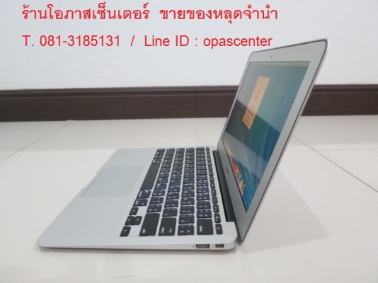 ลดราคา-โน้ตบุ๊ค MacBook Air 11นิ้ว mid2012 Core i5 1.7GHz Ram4G HDD128GB ที่ชาร์ท