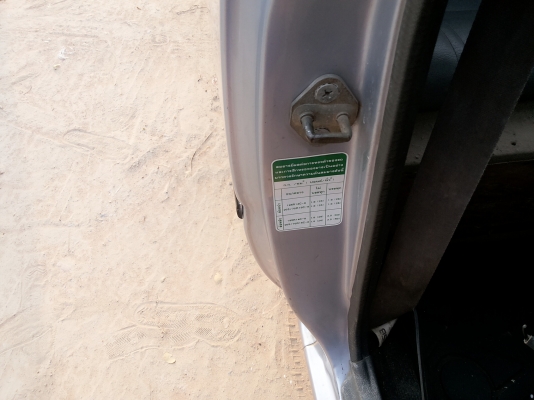 รถไมตี้แคบ ปี 40 เครื่องดีมาก สีสวยมาก ชุดโอนพร้อม