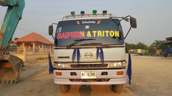 ขาย HINOFM3H พร้อมเทเลอร์บรรทุกแม็กโฮ ขาย HINOFM3H พร้อมเทเลอร์บรรทุกแม็กโฮ