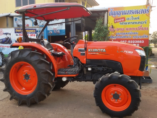 ปัญญาแทรคเตอร์..จัดมาให้ครับ ด่วน!!!คูโบต้า L4708 พร้อมเล่มทะเบียน ยางใหม่4เส้น สภาพพร้อมใช้