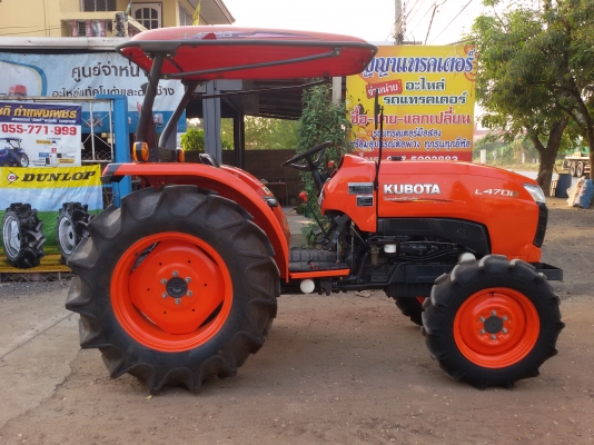 ปัญญาแทรคเตอร์..จัดมาให้ครับ ด่วน!!!คูโบต้า L4708 พร้อมเล่มทะเบียน ยางใหม่4เส้น สภาพพร้อมใช้
