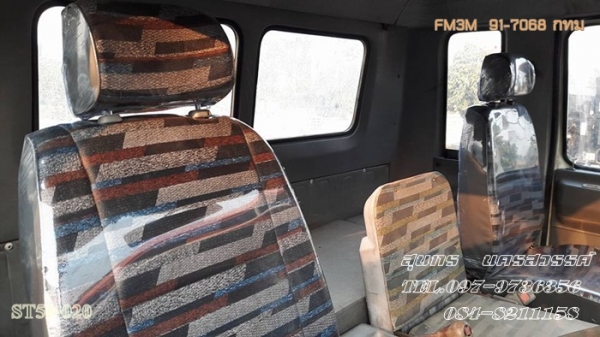 ขายด่วน รถบรรทุก 10 ล้อ HINO FM3M 240 แรง /2 เพลา หัวคัซซี สภาพสวยเดิม พร้อมใช้งาน ขายด่วน รถบรรทุก 10 ล้อ HINO FM3M 240 แรง /2 เพลา หัวคัซซี สภาพสวยเดิม พร้อมใช้งาน