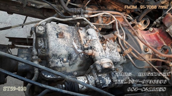 ขายด่วน รถบรรทุก 10 ล้อ HINO FM3M 240 แรง /2 เพลา หัวคัซซี สภาพสวยเดิม พร้อมใช้งาน ขายด่วน รถบรรทุก 10 ล้อ HINO FM3M 240 แรง /2 เพลา หัวคัซซี สภาพสวยเดิม พร้อมใช้งาน