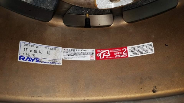 CE28 ขอบ17 5รู114 กว้าง 8.5 ทั้ง 4วง