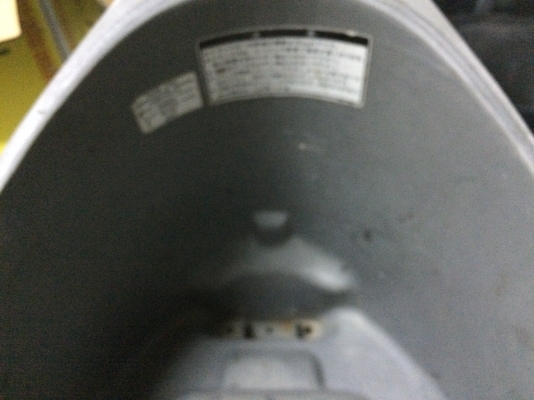 Ubox Honda AF18 Ubox Honda AF18