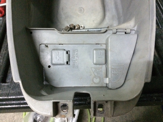 Ubox Honda AF18 Ubox Honda AF18