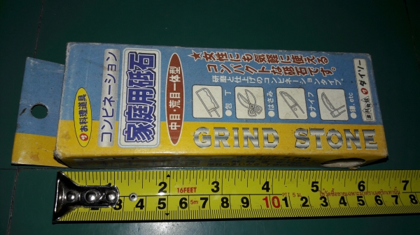 ขายหินลับมีดญี่ปุ่นGRIND STONE กว้าง2"&times;ยาว6"&times;หนา1"