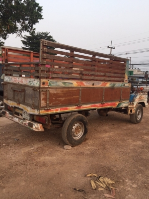 ขายอีแต๋นเล่มทะเบียน. ชุดโอนพร้อม. เล่มทะเบียนพ้อม. เครื่อง ET115