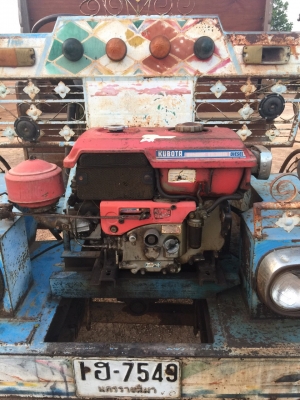 ขายอีแต๋นเล่มทะเบียน. ชุดโอนพร้อม. เล่มทะเบียนพ้อม. เครื่อง ET115