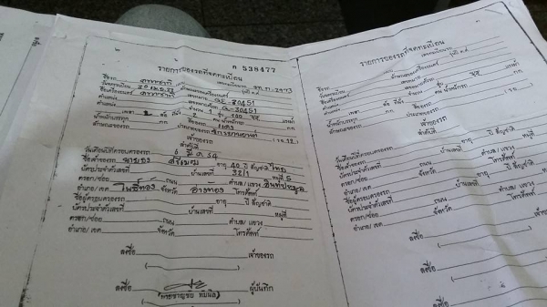 คาวาซากิ 100 cc. คลาสสิค คาวาซากิ 100 cc. คลาสสิค