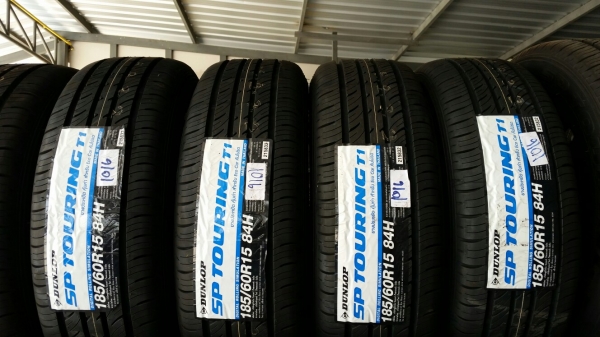 ยางใหม่ Dunlop T1
185 60 15 , 195 55 15 , 195 65 15