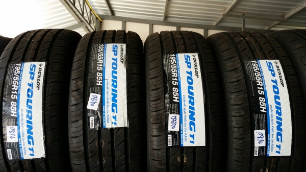 ยางใหม่ Dunlop T1
185 60 15 , 195 55 15 , 195 65 15