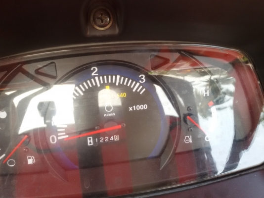 ปัญญาแทรคเตอร์..จัดมาให้ครับ ด่วน!!!คูโบต้า L4708 พร้อมใบมีดคานล่าง พร้อมโรตาลี่RX182 จัดส่ง อ.เมือง จ.กำแพงเพชร