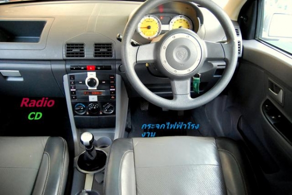 Proton savvy 1.2MTปี2011สีขาวแท้รถบ้านสวยปีใหม่ๆราคาถูกครับ 129,000 บาท