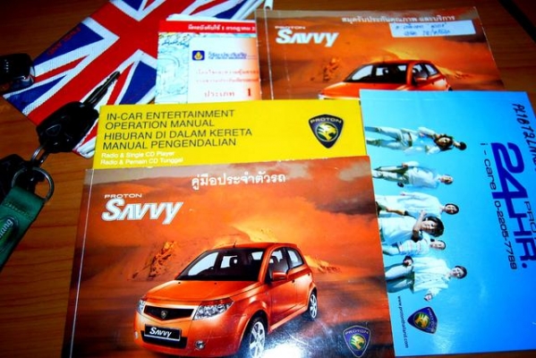 Proton savvy 1.2MTปี2011สีขาวแท้รถบ้านสวยปีใหม่ๆราคาถูกครับ 129,000 บาท