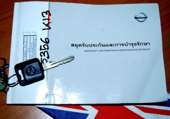 รถมือเดียวNissan March(S)สีเงิน2011เกียร์ธรรมดา AIRBAGรุ่นประหยัดที่สุดครับฺBook 235000