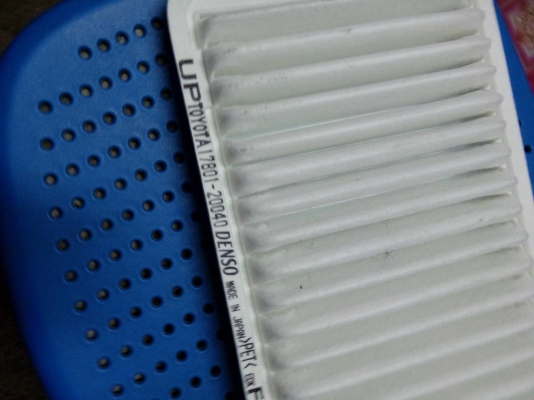 ขายกรองอากาศรถยนต์ ขายกรองอากาศรถยนต์