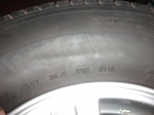 ล้อแม็ค ยาง 265 70 R16