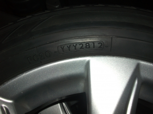 ล้อแม็ค ยาง 205 60 R16