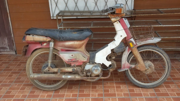 ลดราคาตี่ พิจิตร///ขาย C900 custom