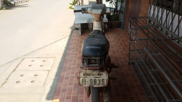 ลดราคาตี่ พิจิตร///ขาย C900 custom