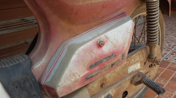 ลดราคาตี่ พิจิตร///ขาย C900 custom