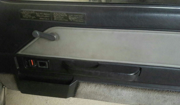 ae70 รถนอก