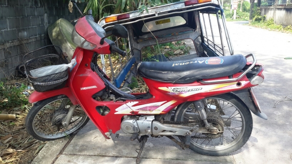 ดรีมสตาทมือ