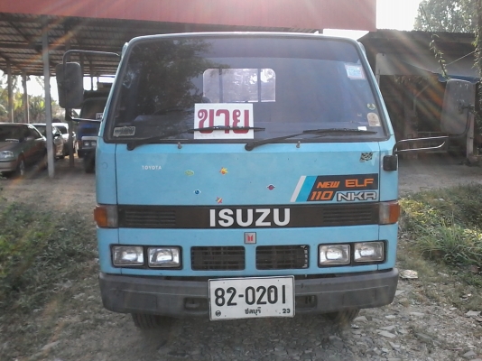 ขายNkr110แท้ๆสภาพนางฟ้า1ใน100มือเดียว