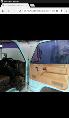 ขายNkr110แท้ๆสภาพนางฟ้า1ใน100มือเดียว