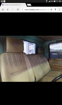 ขายNkr110แท้ๆสภาพนางฟ้า1ใน100มือเดียว