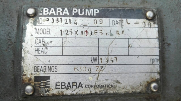 ปั้มน้ำหอยโข่ง EBARA JAPAN ใบพัดทองเหลือง เข้า 5"- 4" มอเตอร์ Mitsubishi 40 HP สภาพใหม่มาก 95\% พร้อมใช้งาน