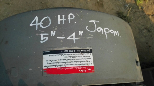 ปั้มน้ำหอยโข่ง EBARA JAPAN ใบพัดทองเหลือง เข้า 5"- 4" มอเตอร์ Mitsubishi 40 HP สภาพใหม่มาก 95\% พร้อมใช้งาน